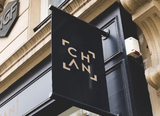 “CHAN”服裝設(shè)計案例