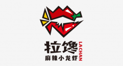河北拉饞餐飲公司LOGO設(shè)計(jì)