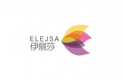 伊麗莎服裝品牌推廣logo設計