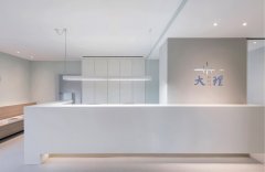 大理旅游特色產品logo設計