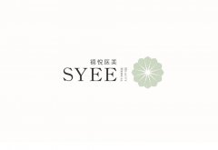 整形美容機構(gòu)企業(yè)logo設(shè)計欣賞