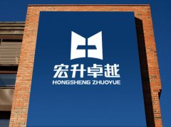 地產(chǎn)企業(yè)宏升卓越企業(yè)logo欣賞