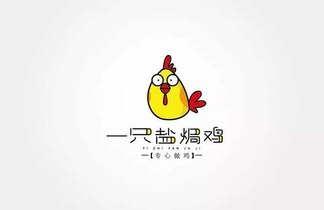 非原創LOGO設計案例圖二