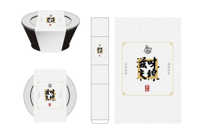 北京標(biāo)志設(shè)計(jì)展示圖片五