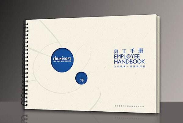 北京標(biāo)志設(shè)計(jì)展示圖片二