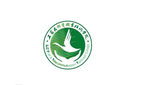 企業(yè)設計LOGO案例圖片二