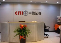 公司亞克力背景墻制作