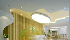 美容院前臺背景墻設計