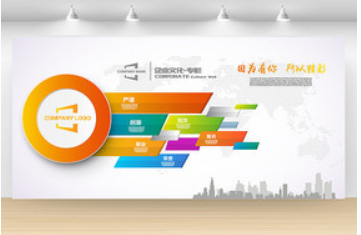幾何圖形炫彩簡約高端通用企業(yè)文化墻形象墻