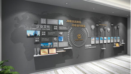 深灰色高端企業(yè)文化墻大氣黑色前臺形象墻