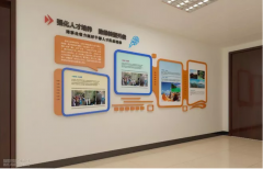 公司走廊墻面設計