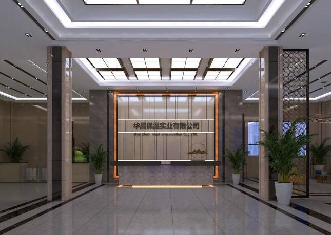 華晨保溫實(shí)業(yè)公司大廳形象墻制作