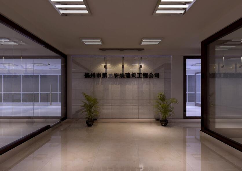 揚(yáng)州市第二安裝建筑工程公司大廳形象墻制作