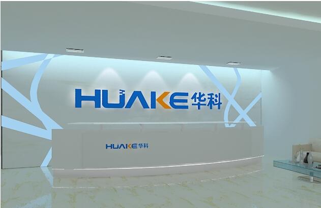 華科有限公司背景墻制作