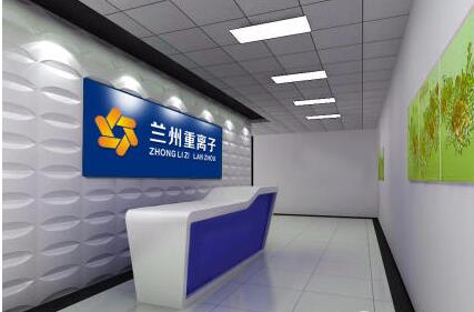 蘭州有限公司背景墻制作