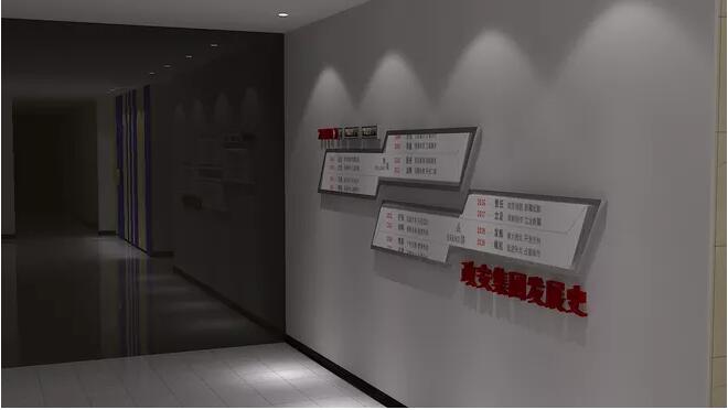 工廠文化墻設(shè)計(jì)效果圖