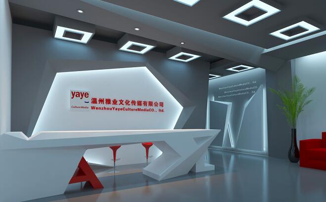 溫州傳媒公司文化墻設計制作圖片