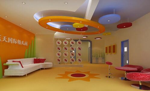 藍(lán)天國際幼兒園前臺文化墻制作效果圖