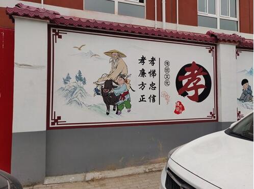 和諧社區(qū)文化墻墻體彩繪圖片