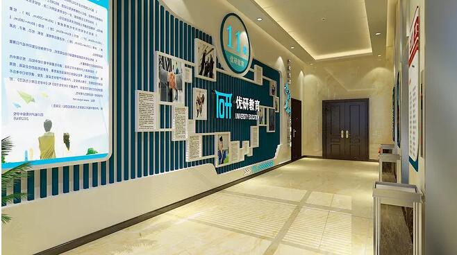 美容院企業(yè)文化墻