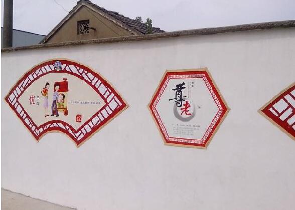 農村文化墻制作效果圖