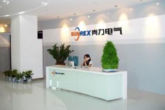 企業前臺文化墻制作效果圖