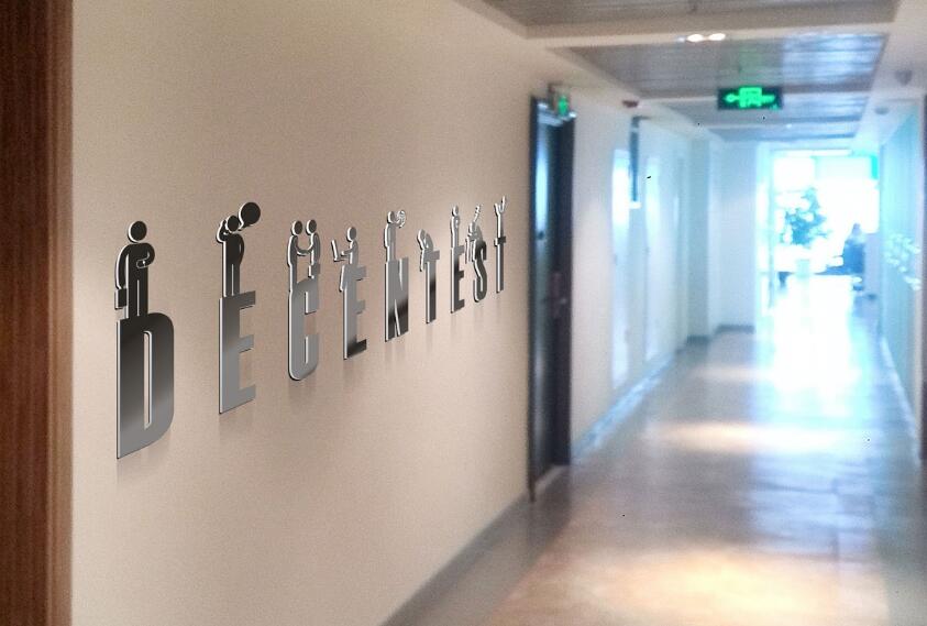 服裝公司企業文化墻制作效果圖