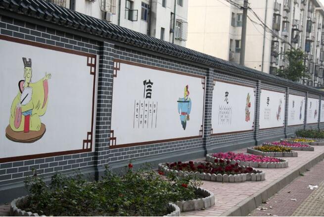 簡約社區(qū)文化墻制作