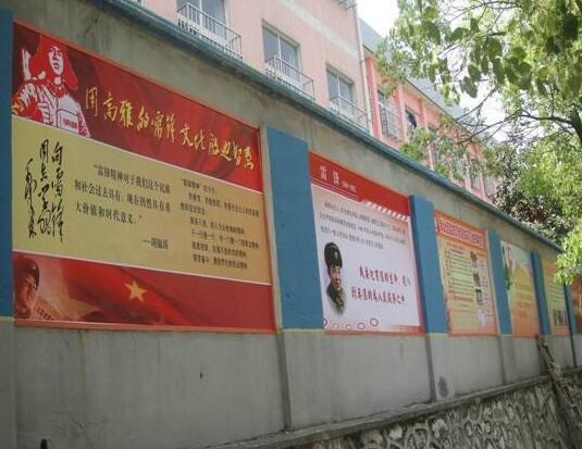 簡約社區(qū)文化墻制作