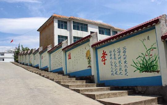 簡(jiǎn)約學(xué)校文化墻制作