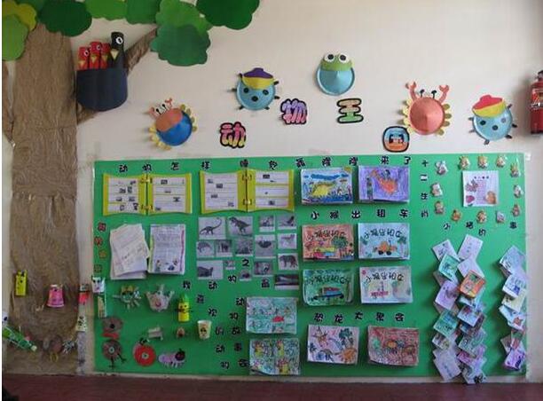 簡約幼兒園文化墻制作效果圖