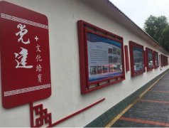 簡約街道文化墻制作效果圖