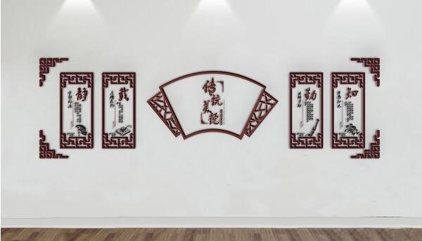 簡約國學(xué)文化墻制作效果圖