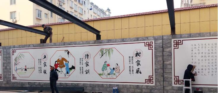 簡約國學(xué)文化墻制作效果圖