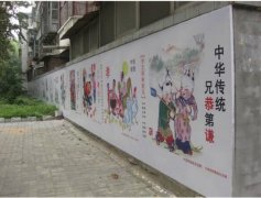 創意社區街道文化墻制作效果圖