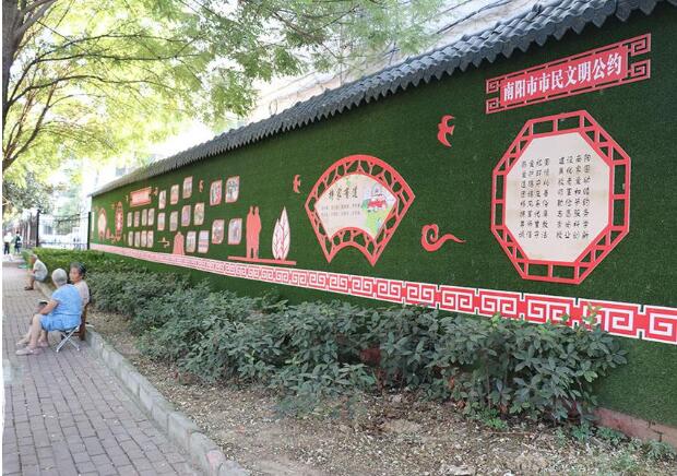 街道中華傳統(tǒng)美德文化墻設(shè)計(jì)制作