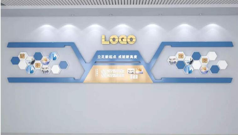 小型企業(yè)文化墻制作效果圖