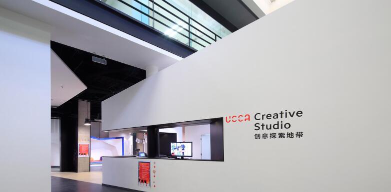 大型辦公室文化墻制作效果圖