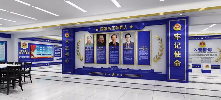 立體警局文化墻制作效果圖