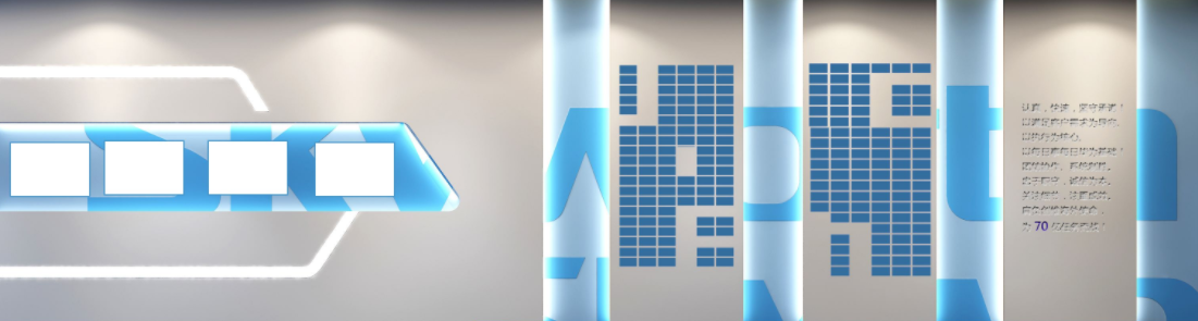 企業文化墻設計